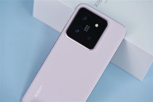 小米14最新爆料粉色,引领潮流新风尚